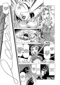 Page 55 of Nukirin - preview thumbnail