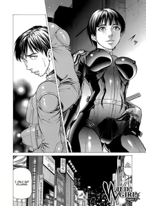 Page 98 of Nukirin - preview thumbnail