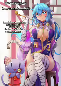 Page 35 of Watashi-tachi Kozukuri Suru Tame ni Umarete Kimashita (decensored) - preview thumbnail