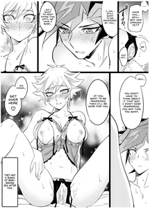 Page 15 of Kimi to Mirai o Tsukuritai ♥ - preview thumbnail