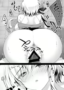 Page 24 of Saimin Kanojo Hashimoto Karen 2 - preview thumbnail