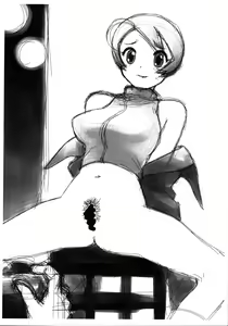 Page 7 of Matsutake Chara Rakugaki-bon - preview thumbnail