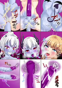 Page 44 of Chapel Of Succubus II [Eng] <Heartnsoul32> - preview thumbnail
