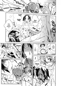 Page 132 of Swing Out Sisters | Меж двух сестёр Ch. 1-8 - preview thumbnail