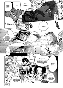 Page 25 of Swing Out Sisters | Меж двух сестёр Ch. 1-8 - preview thumbnail
