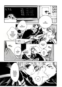 Page 82 of Swing Out Sisters | Меж двух сестёр Ch. 1-8 - preview thumbnail