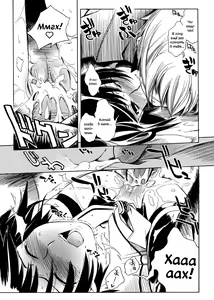 Page 96 of Swing Out Sisters | Меж двух сестёр Ch. 1-8 - preview thumbnail