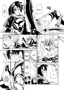 Page 98 of Swing Out Sisters | Меж двух сестёр Ch. 1-8 - preview thumbnail