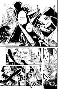 Page 100 of Swing Out Sisters | Меж двух сестёр Ch. 1-8 - preview thumbnail