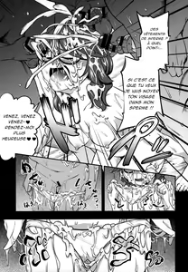 Page 13 of Bukkake Hakudaku Sumireko - preview thumbnail