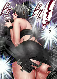 Page 8 of Taimashi Saya 4 - preview thumbnail