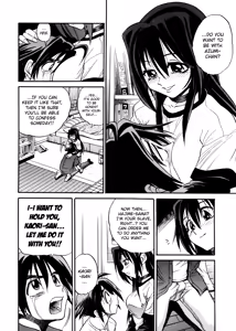 Page 22 of My Slave - preview thumbnail