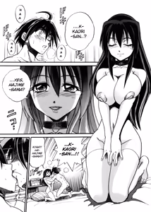 Page 23 of My Slave - preview thumbnail