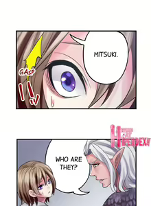 Page 124 of Akuma to Keiyaku o Musunda: Kare wa Watashi no Shojo o Ubatta Ch.22/22 [English] [Manhwa PDF] Completed - preview thumbnail