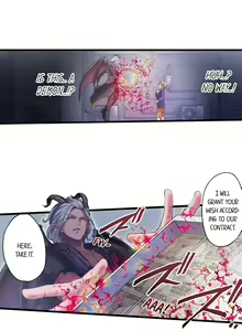Page 13 of Akuma to Keiyaku o Musunda: Kare wa Watashi no Shojo o Ubatta Ch.22/22 [English] [Manhwa PDF] Completed - preview thumbnail