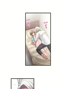 Page 162 of Akuma to Keiyaku o Musunda: Kare wa Watashi no Shojo o Ubatta Ch.22/22 [English] [Manhwa PDF] Completed - preview thumbnail