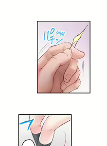Page 223 of Akuma to Keiyaku o Musunda: Kare wa Watashi no Shojo o Ubatta Ch.22/22 [English] [Manhwa PDF] Completed - preview thumbnail