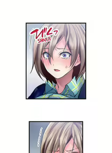 Page 26 of Akuma to Keiyaku o Musunda: Kare wa Watashi no Shojo o Ubatta Ch.22/22 [English] [Manhwa PDF] Completed - preview thumbnail