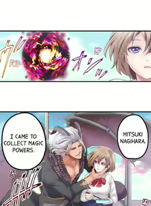 Page 68 of Akuma to Keiyaku o Musunda: Kare wa Watashi no Shojo o Ubatta Ch.22/22 [English] [Manhwa PDF] Completed - preview thumbnail