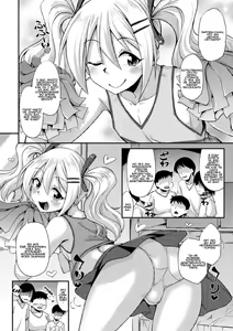 Page 2 of Doutei Cheerleading! - preview thumbnail