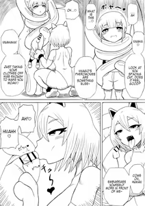 Page 12 of Hero Haiboku ~Hajimari to Owari~ - preview thumbnail