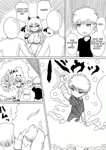 Page 16 of Hero Haiboku ~Hajimari to Owari~ - preview thumbnail