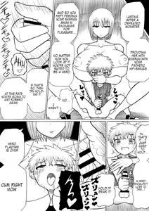 Page 34 of Hero Haiboku ~Hajimari to Owari~ - preview thumbnail