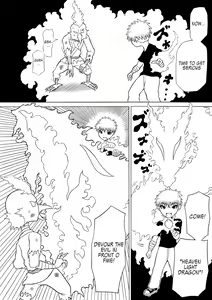 Page 7 of Hero Haiboku ~Hajimari to Owari~ - preview thumbnail