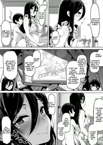 Page 16 of Kajibariki BroCon Ane Natsuki Hen Zoku - preview thumbnail