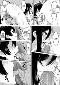 Page 43 of Kajibariki BroCon Ane Natsuki Hen Zoku - preview thumbnail