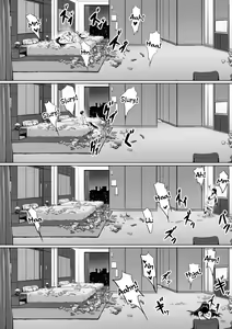 Page 67 of Kajibariki BroCon Ane Natsuki Hen Zoku - preview thumbnail