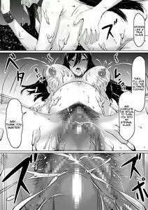 Page 71 of Kajibariki BroCon Ane Natsuki Hen Zoku - preview thumbnail