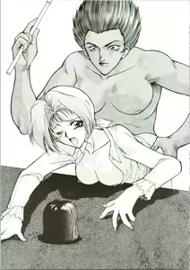 Page 29 of Pantless 2 - preview thumbnail