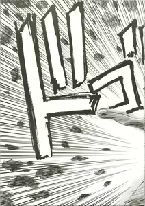 Page 41 of Pantless 2 - preview thumbnail