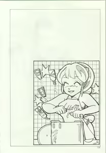 Page 127 of Iyadallcia!! - preview thumbnail