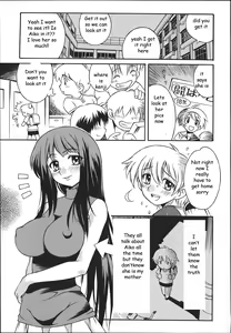 Son's Idol — hentai manga cover on Fhentai
