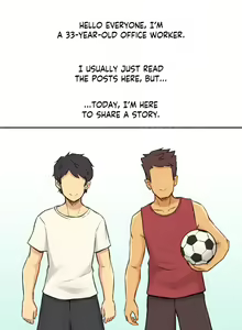 Page 181 of Ss Story / Sexual Exploits Chapters 1-35 - preview thumbnail