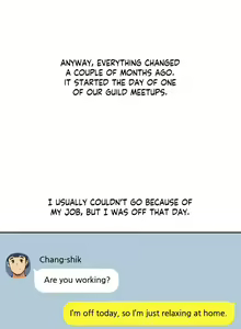 Page 255 of Ss Story / Sexual Exploits Chapters 1-35 - preview thumbnail