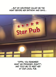 Page 927 of Ss Story / Sexual Exploits Chapters 1-35 - preview thumbnail