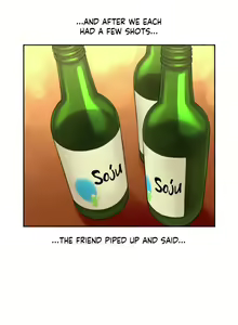 Page 935 of Ss Story / Sexual Exploits Chapters 1-35 - preview thumbnail