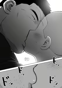 Page 112 of Sukesuke Sensei o Kansatsu | 透视老师的性观察 - preview thumbnail
