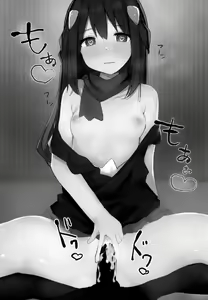 Page 20 of Hikari to Icha Love Saimin - preview thumbnail