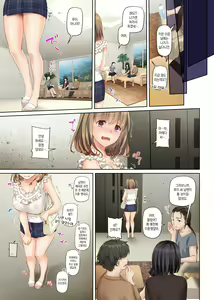 Page 103 of Hitozuma Osananajimi to Hitonatsu no Dekigoto 4 DLO-18 | 유부녀 소꿉친구와 한여름에 생긴 일4 - preview thumbnail