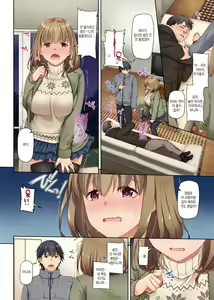 Page 76 of Hitozuma Osananajimi to Hitonatsu no Dekigoto 4 DLO-18 | 유부녀 소꿉친구와 한여름에 생긴 일4 - preview thumbnail