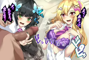 Page 26 of Gal to Bitch no Shimaidon!! JK to no 3P Harem Seiseikatsu!! - preview thumbnail