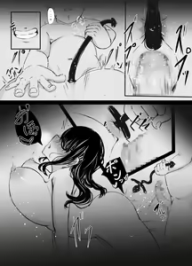 Page 45 of Doushouimu - preview thumbnail