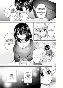Page 13 of Kijou no Mono | I'm Hers - preview thumbnail