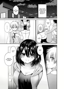 Page 5 of Kijou no Mono | I'm Hers - preview thumbnail
