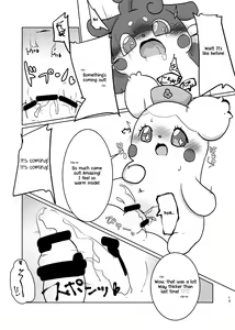 Page 12 of Himitsu no Himitsu - preview thumbnail