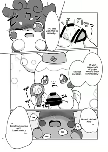 Page 7 of Himitsu no Himitsu - preview thumbnail